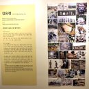 동국대학교경주캠퍼스박물관 이미지