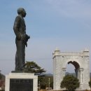 전남 보성 서재필기념공원(하) 독립문, 독립신문, 독립협회 …입헌군주제 근대 혁명 꿈꿔 이미지