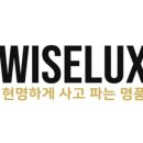 중고명품 네이버블로그