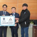 천안 천안공업고등학교 충남일보