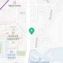 왕십리 고양이 위너펫 24시 이미지