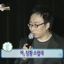 낭만느림보 | [주간밥상] 26.01.19 ~ 01.25