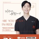 디엠타워 2관 이미지