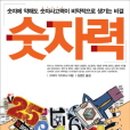 부국산업 이미지