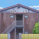 와르르맨션 이미지