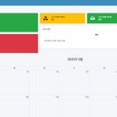 (주)가딘 이미지