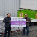 ㈜금호실업 이미지