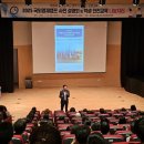 영재안전