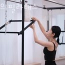 오월의필라테스 네이버블로그