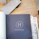 디자인현아트