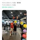 엠스케어 이미지