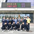 완주군청 이미지