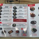 [인천서구/청라맛집] 고향옥얼큰순대국 청라점 방문후기! 얼큰한 국물에 속까지 든든 청라 순대국찐맛집