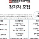 영팩토리 이미지