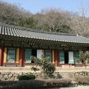 [남양주 역사문화 아카데미] 남양주의 불교문화 네이버블로그