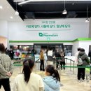 동부산약국 이미지