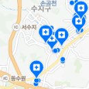 성복정원치과의원 이미지