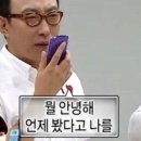 벡스코 센텀호텔 이미지