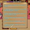 달달한PC 이미지