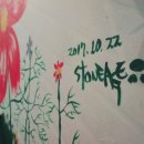 횡성전통시장 이미지