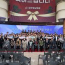 강원도공무원교육원 이미지