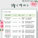 두정 이미지