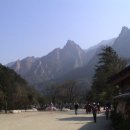 금강온천 이미지