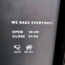 어로프슬라이스피스(a loaf slice piece)