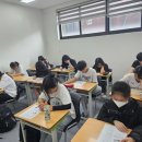 에임하이학원 이미지