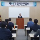 화성산업 이미지