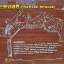 산수중앙작은도서관 이미지