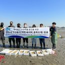어장 - 용인시 수지구 수풍로131번길 4 | 어장