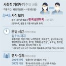 뉴대호운수 이미지