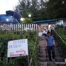 양천로 61길 이미지