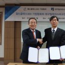 대구일마이스터고등학교 이미지