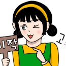 행복피아노교습소 네이버블로그