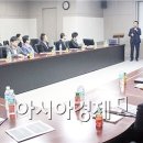 성균관교육개발원 이미지