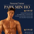 더블에잇짐 이미지