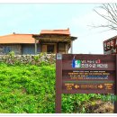 진목마을 이미지