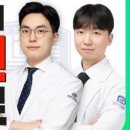 마곡베스트정형외과의원 이미지