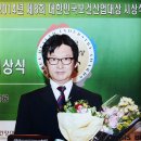 이정재성형외과