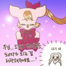 바다해물짬뽕 이미지