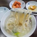 미당만두