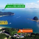 자킨토스B 이미지
