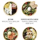 샐러디 미사역점 이미지