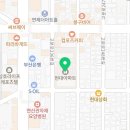 하프타임연산점 | 연산동 토곡 헬스장 리뷰