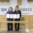 전인치유선교센타 이미지