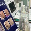 하엘뷰티 | [성남] 수진역 하엘뷰티 | 피부톤 한 톤 밝아지는 케어 받은 후기 (앰플부터 부스터까지 전 과정 리뷰)