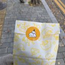 맛나제과 이미지