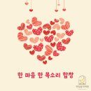 동탄중앙초등학교 이미지